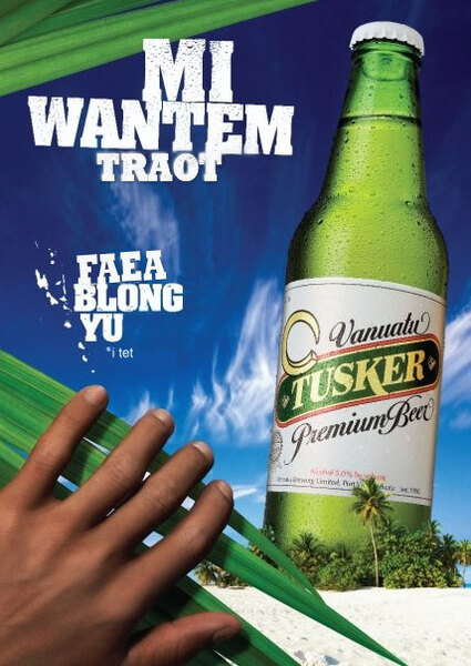 A bit of good-natured ribbing aimed at Tusker's <a href="http://www.facebook.com/album.php?aid=114402&id=525256631">new ad campaign</a>.
