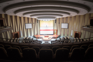 The building's main feature is this state of the art 1000-seat amphitheatre.
